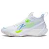 Li Ning Sonic 10 Basketball Shoes Men Sneakers White ABAS069-3