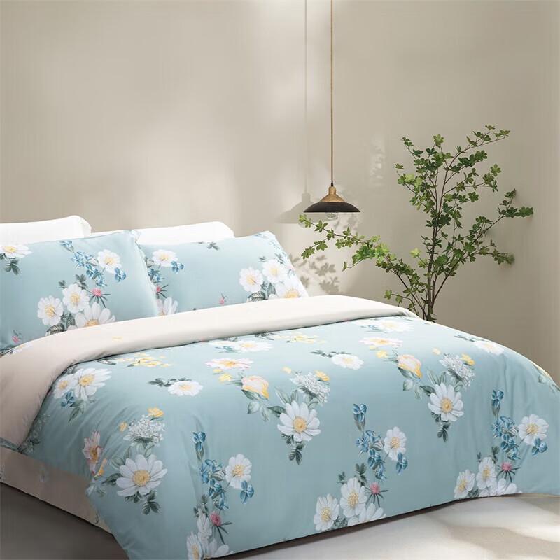 Mercury Home Textiles Spring Wildflower Cotton Bedding Set