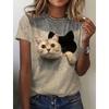 Summer 3d Pattern Printing Beautiful Women's Animal Print Short-sleeved T-shirt Casual Fashion Blouse Suitable for Daily Wear