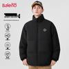 Baleno Men's Padded Stand-up Collar Winter Jacket