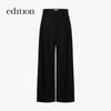 editionE+ Lite 2024 Winter Wool Blend Wide-Leg Trousers