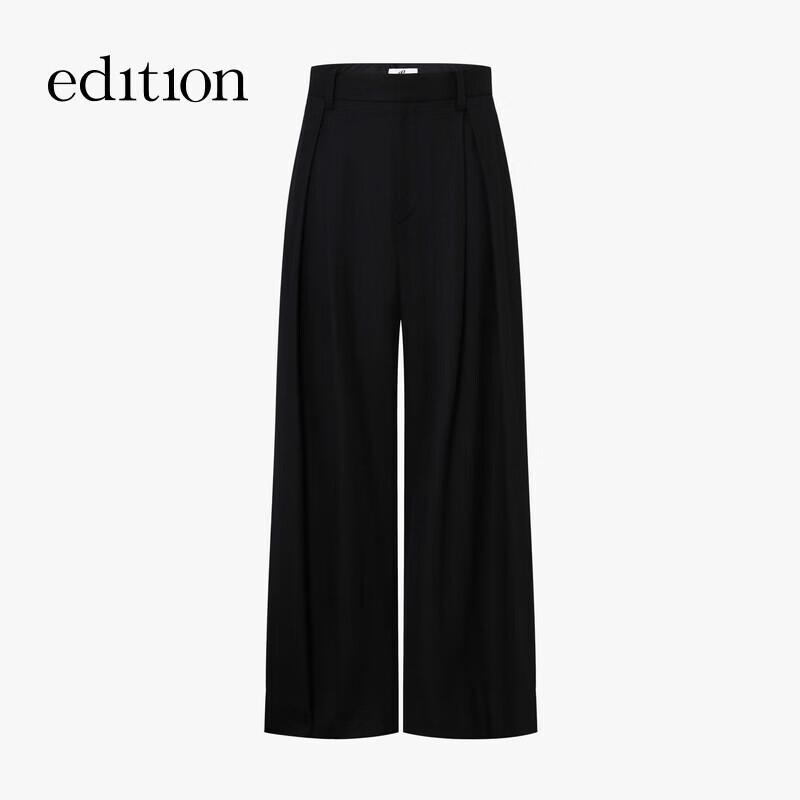 editionE+ Lite 2024 Winter Wool Blend Wide-Leg Trousers