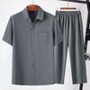 2 шт./компл., мужская одежда, короткая однобортная рубашка с лацканами, рубашка с эластичными рукавами, прямые широкие длинные брюки, комплект однотонных