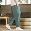 Men Ninth Pants Loose Straight Drawstring Elastic Waist Pockets Plus Size Solid Color Breathable Soft Ankle Length Casual Sweatpants