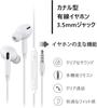 Wired Lightweight Improved Deep Earphones with High Clear Noise Stereo Volume High Sound HIFI Sound Compatible with All Interface Devices 003