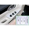 For Nissan Sentra Sylphy 2012 2013 2014 2015 2016 ABS Chrome Door Window Armrest Cover Switch Button Panel Trim