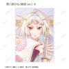 [Oshi No Ko] [Oshi No Ko] Trading Ani Art Aqua Label 3rd Edition Acrylic Cards Box of 12