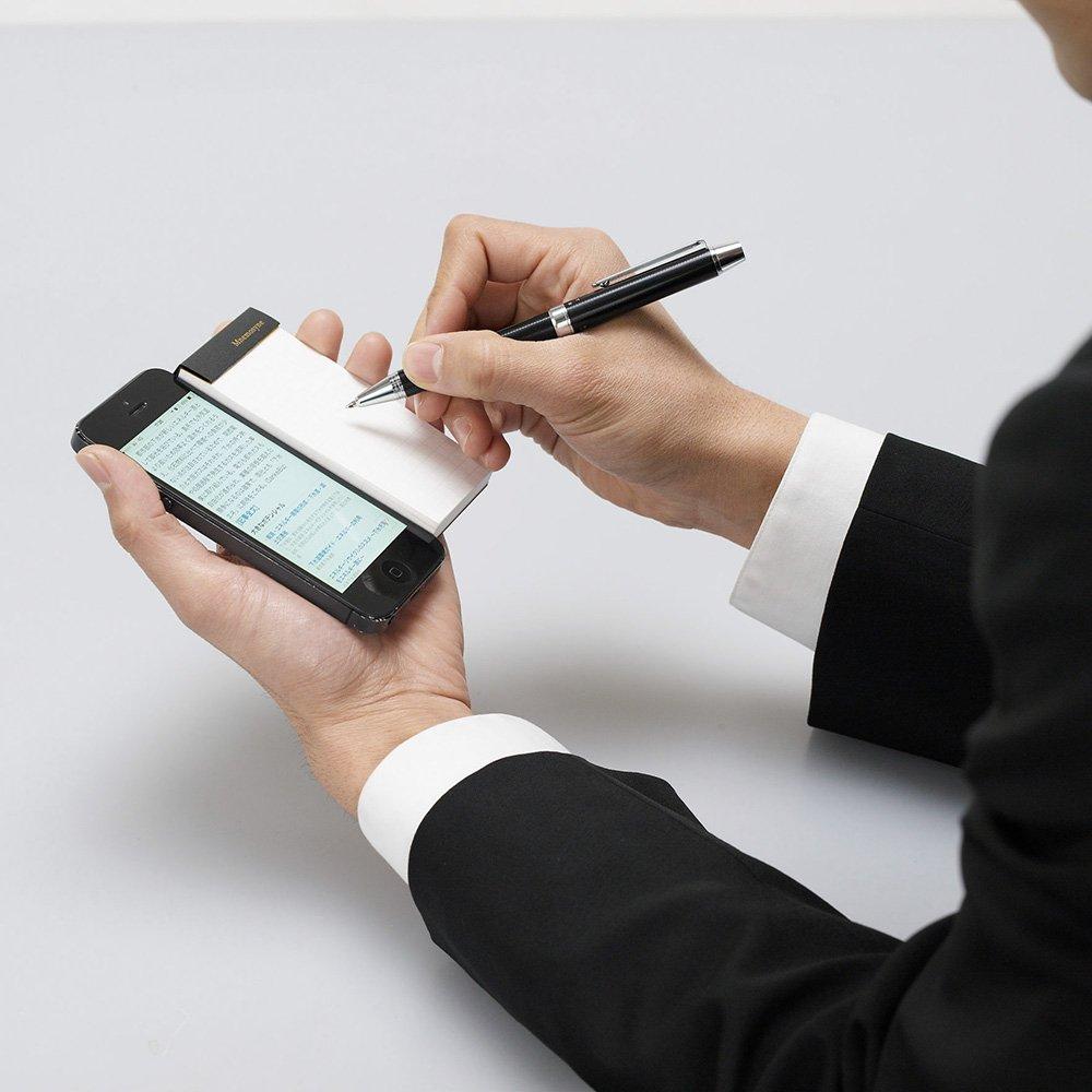 Maruman A8 Memo Pad Neemocine Graph Ruled N161