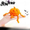 3D Printed Halloween Skeleton Pumpkin Man Movable Figurine - Creative Decor & Collectible Model Gift