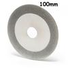 Diamond Grinding Wheel 100mm 20mm For Circular Saw Blade Sharpening Durable