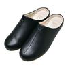 Stylish Sizes Room Indoor Great for Guests [Friends Hill] Comfortable, Easy-to-walk-in Slippers, [Nippon Slippers] [Character] Black, 23.5cm-25cm,