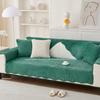 Milk Velvet Sofa Cushion Non-slip Cream Wind Thickened Winter Cushion Creamy-white Fabric Sofa Cover Cloth Cover