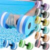 Sports Exercise Dumbbells Fitness Barbells Exercise Hand Bars For Water Aerobics