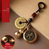 Pixiu Cinnabar Brass Keychain with Zodiac and Five Emperors Coins Pendant