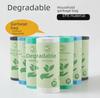 Biodegradable Compostable Thick Garbage Bags - Ready Stock