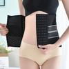 Corset Tummy Control Shapewear Postpartum Girdle Body Shaper Simple Training Sweat Belt Lady
