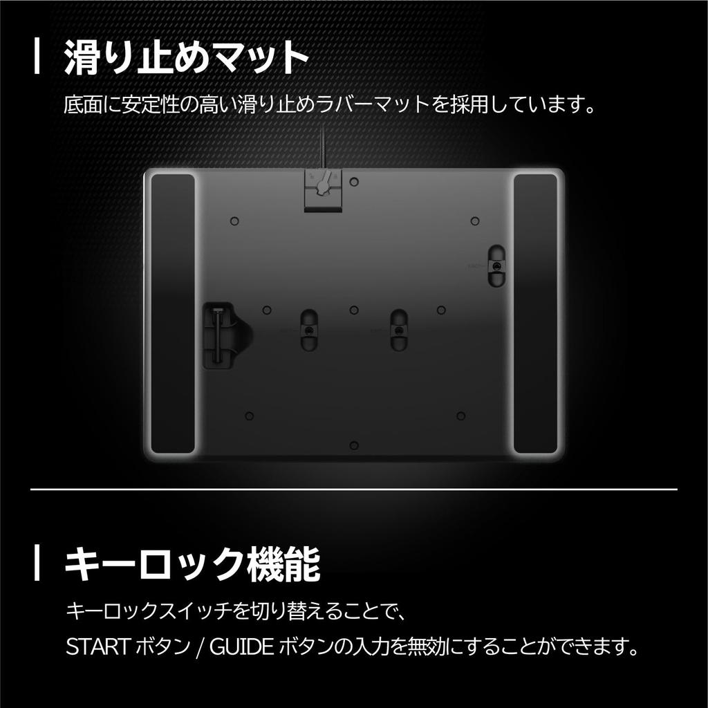 NOLVA Mechanical All-Button Arcade Controller for Windows PC [Limited to Japan]