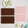 Silicone Candy Mold Gummies Molds Trays Easy Demold Clean Versatile Chocolate