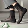 Men's Summer Thin Mesh Breathable and Cool Embroidered Mid Calf Socks