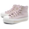 Converse All Star Lift Comfortable Versatile High-top Canvas Shoes for Women In Pink