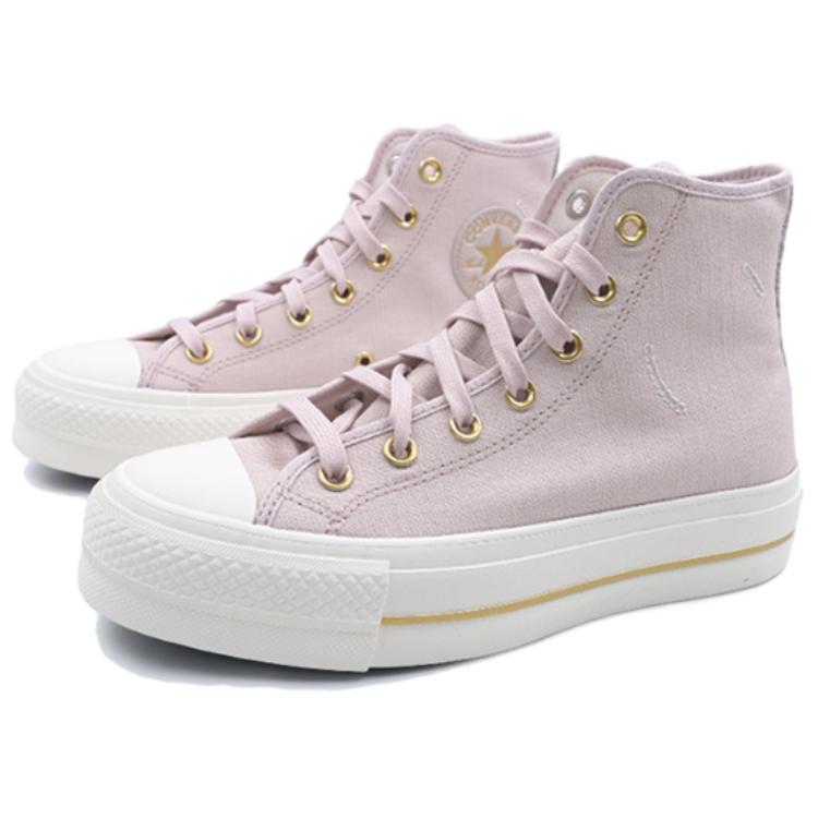 Converse All Star Lift Comfortable Versatile High-top Canvas Shoes for Women In Pink