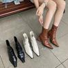 Autumn Winter Thick Heel Women Ankle Boots Fashion Elegant Pointed Toe Shoes Women's Morder Short Booties