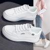 Women's 2025 Spring & Autumn Anti-Slip White Sneakers - Breathable, Thick-Soled Casual Sports Shoes