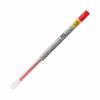 Mitsubishi Pencil Ballpoint Pen Refill Style Fit 0.38 Red UMR10938.15