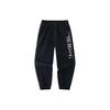 Printed Letter Casual Mid-Rise Tapered Knit Sports Pants Men Bottoms Black 172421308-4