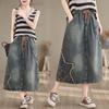 Half Skirt Cotton Women Summer Casual Versatile Denim Skirt Loose Comfortable Large Size High Waist Stretch Half Skirt
