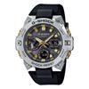 G-Shock Men's Watch G-STEEL Tough Solar Bluetooth Black GST-B400CX-1AJR [Official Japanese Model]