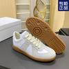Flat-bottomed Fashion Board Shoes Forrest Gump Shoes 2024 Autumn New Women's Shoes Casual Sports Shoes Versatile German Training Shoes Little Wh