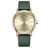 Julius Women's Leather Fashion Wristwatch