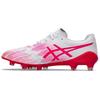 Ds Light X-Fly 5 Ag Soccer Shoes Men Soccer Shoes Pink White 1101A068100