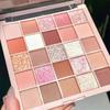 FUGU UP 25 Eyeshadow Palette Warm Tone Eyeshadow Palette Pearl Eyeshadow Waterproof Eyeshadow, 1 Piece, 01