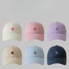 Wide Brim Design Face-showing Small Baseball Cap for Girls In Summer Thin Breathable Sun Hat with Large Brim Soft Top Baseball Cap for Men