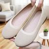 Shoes Women's Summer New Old Beijing Cloth Shoes Hollow Breathable Mesh Shoes Soft-soled Mother Shoes Not Tired Feet Doudou Shoes
