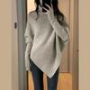 Fashion Irregular Turtleneck Pullover Sweater Women's 2025 Autumn and Winter New Elegant Loose Casual Knitted Tops Gentle Long Sleeve Office Clothing