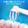 Dealswin Compatible Replacement Brush for Braun Oral B Electric Toothbrush Brush Replacement Brush for Braun Oral B EB50 Replacement Teeth Plaque