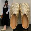 Flat-bottomed Temperament Baotou Half Slippers 2025 New Summer Shallow Mouth Small Fragrant Wind Folds One Word with Cool Slippers Versatile