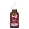 Ultra Retinol Night Serum, 30Ml(1Fl Oz)