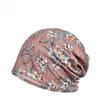 Thin Capped Four-Season Double-Layer Jacquard Lace Hollow Breathable Anti-Women'S Nightcap Postpartum Confinement Hat