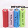 3.7V High Capacity 18650 2000/2600/3000mA Lithium Battery