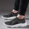 Men's Shoes Slip-on Plus Size Home Lightweight Sneaker Four Seasons Men's Popcorn Fly-Knit Socks Shoes Trendy Shoes