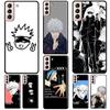 Anime Jujutsu Kaisen Satoru Gojo Phone Case For Samsung Galaxy S21 S20 FE S8 S9 S10 Note 10 Plus Note 20 S22 Ultra Cover
