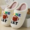 New Comfortable Home Cute Cartoon Rugby Winter Cotton Slippers for Men and Women Couples Warm Indoor Cotton Slippers