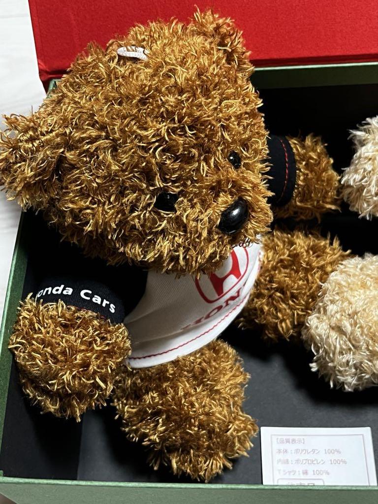 [USED] Honda Cars Pair of Teddy Bears (Boxed, Not for Sale)