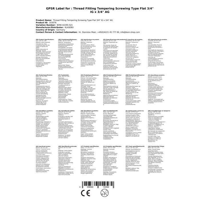 Raccord fileté en fonte malléable Type plat 3/4" IG x 3/4" AG