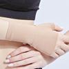 Unisex Compression Gloves Pain Relieve Wrist Support