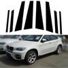 8pcs Car Door Window Column BC Pillar Post Trim Stickers Exterior Accessories For BMW X6/E71 2008-2014